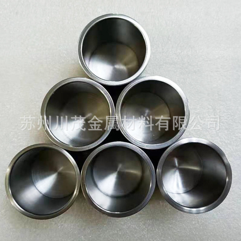 纯钼坩埚 耐高温耐腐蚀TZM钼合金坩埚 圆形烧结蒸发坩埚 规格齐全