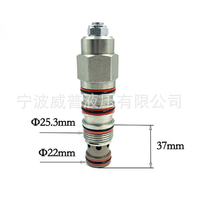 螺纹插装SUN型平衡阀CWEA120L吊车船舶双向抗衡阀