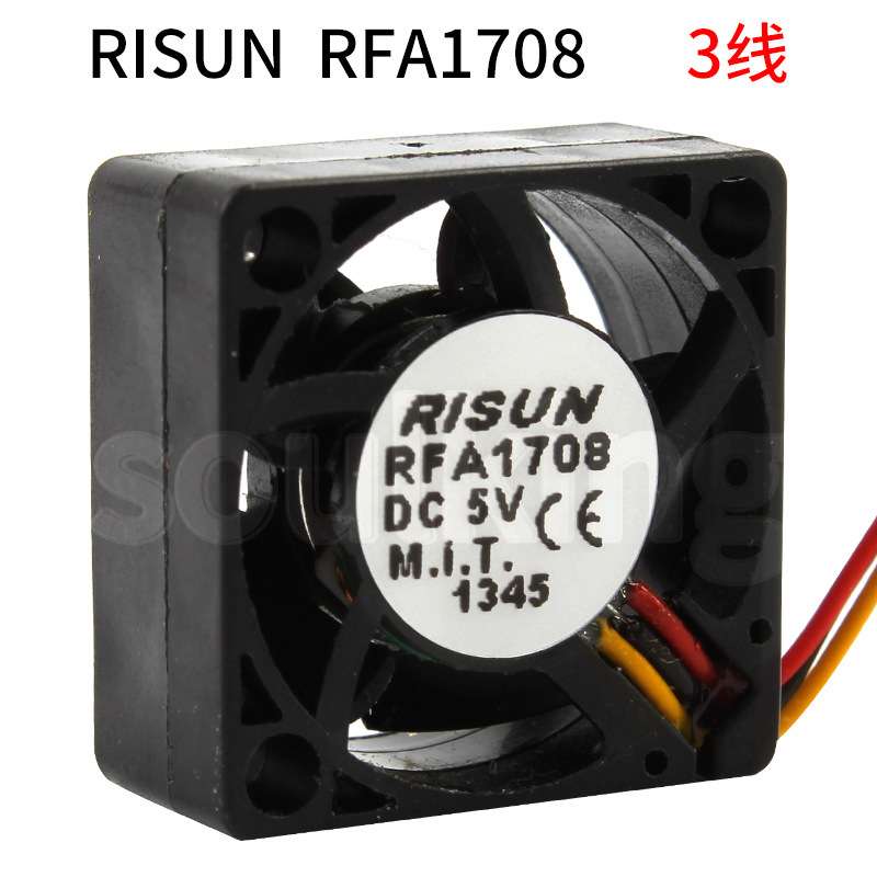 全新 RISUN RFA1708 1.7CM 1708 17*17*8MM DC5V 微型风扇 3线