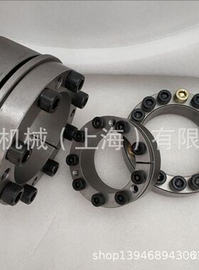 灵川工诺锥形环BUSH-A-15X19/BUSH-A-16X20/BUSH-A-17X21联轴器锁