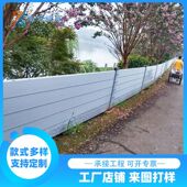 工厂直销铝合金移动防汛挡水板河道可拆卸式 防洪挡板加厚防汛板
