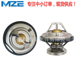 THERMOSTAT 6062030275 6062030575 6012000015 85° 节温器
