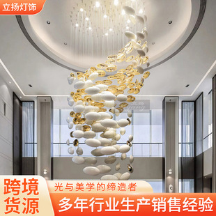 豪华酒店大堂宴会厅琉璃吊灯复式 楼别墅大厅售楼部沙盘创意艺术灯
