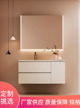 爆款现代简约浴室柜组合80cm小户型卫生间洗手台盆柜陶瓷一体盆