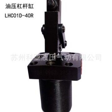 KEYA油压杠杆油缸LHC01D-25 LHC01D-32 LHC01D-40 LHC01D-50/63