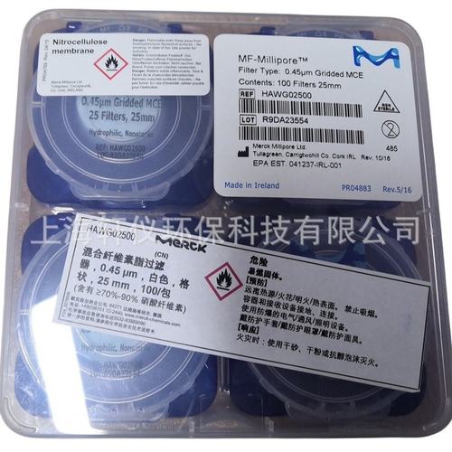 HAWG03700密理博MCE带薄垫0.45um*47mm白色网格重量分析滤膜停产