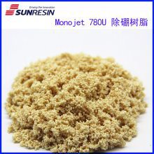 离子交换树脂LX-1850H