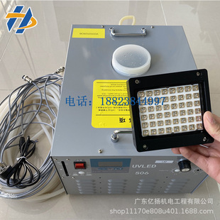UV平板打印机LED固化灯 丝印卷材打印UV紫外线固化灯线光源8060