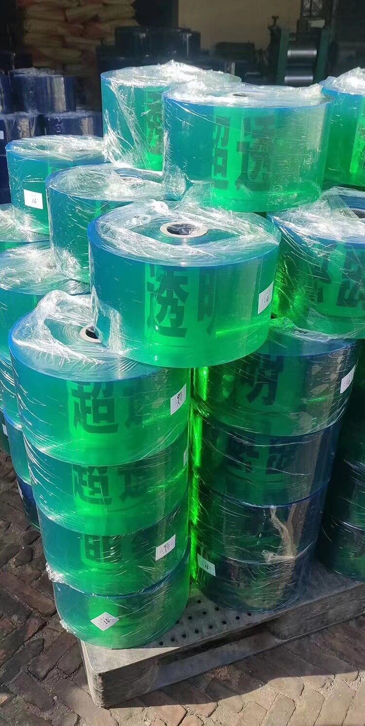 整卷软门帘隔热隔断帘pvc塑料透明胶帘挡风空调门帘水晶板皮帘子