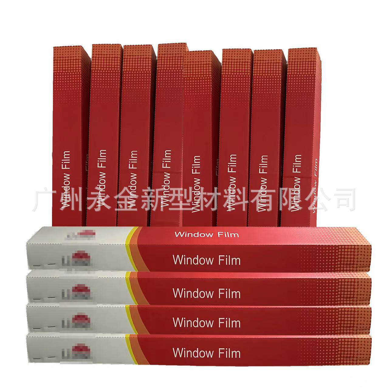 龙膜汽车贴膜前挡风玻璃膜膜全车膜防晒隔热太阳膜llumar安全防爆