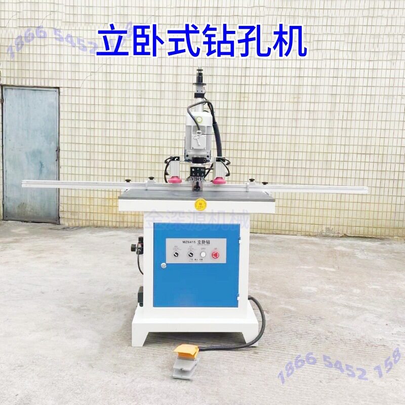 板式家具橱柜门正面打孔侧面打孔三合一水平钻孔机立卧式钻孔机械
