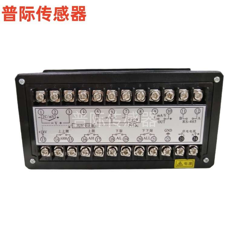 HR-WP-XC804-01-11-HHLL-THR-WP-XC804-02-19-HHLL-P-T温控仪