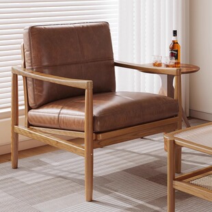 实木沙发椅家用客厅休闲懒人椅复古单人扶手椅阳台懒人沙发汉克椅