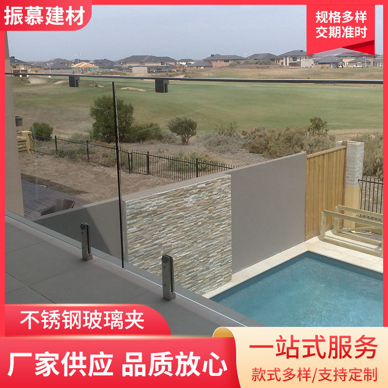 现代简约家用室内外楼梯玻璃护栏 阳台钢化楼梯扶手护栏装饰批发