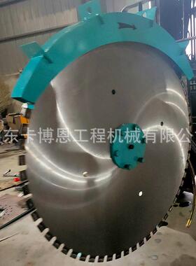 挖机改装圆盘锯钢筋混凝土切割旋转式液压岩石锯大理石圆盘锯