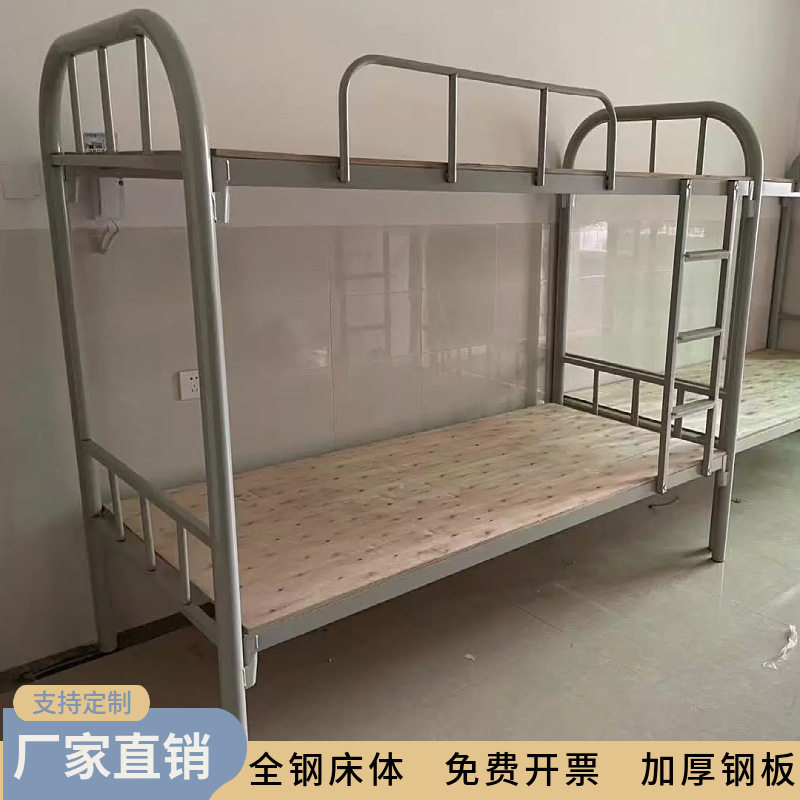 学生宿舍上下铺铁床工地铁架床加厚上下铺铁架床员工高低铁床厂家