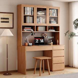 橡木全实木书桌书架一体桌带抽屉书柜学习简约小户型书桌书柜组合