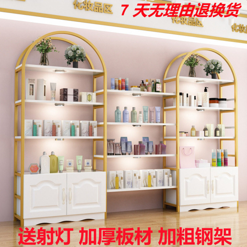 化妆品展示柜美容院美甲展示架架子货架陈列柜书架落地多层置物架