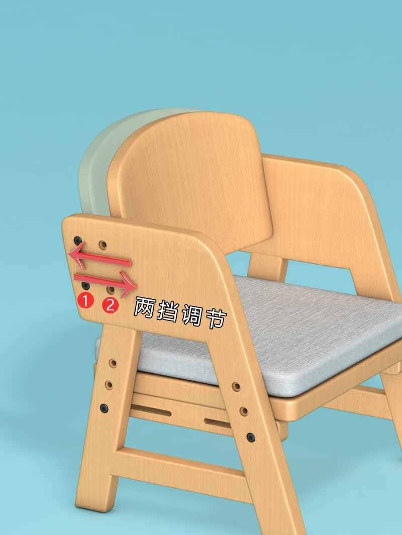 ?儿童椅靠背椅实木可升降家用学习小椅子宝宝板凳幼儿