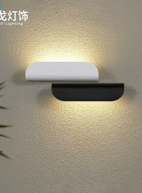 壁灯黑白极简约门牌灯露台楼梯过道阳台卷叶室内外墙壁挂式户外