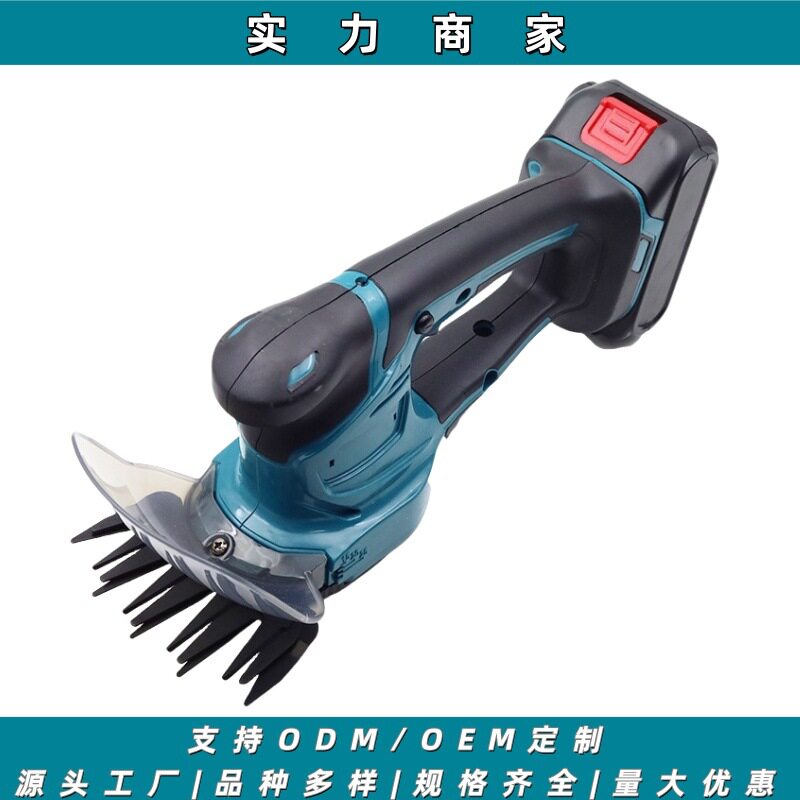 家用小型充电式绿篱机便携式无线园林修剪机篱笆剪绿化除草机园林
