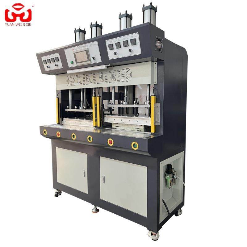 3D眼罩热压成型海绵制品热压定型设备,办公设备/耗材/相关服务,包装机,淘宝优惠券,粉丝福利购,淘宝优惠卷