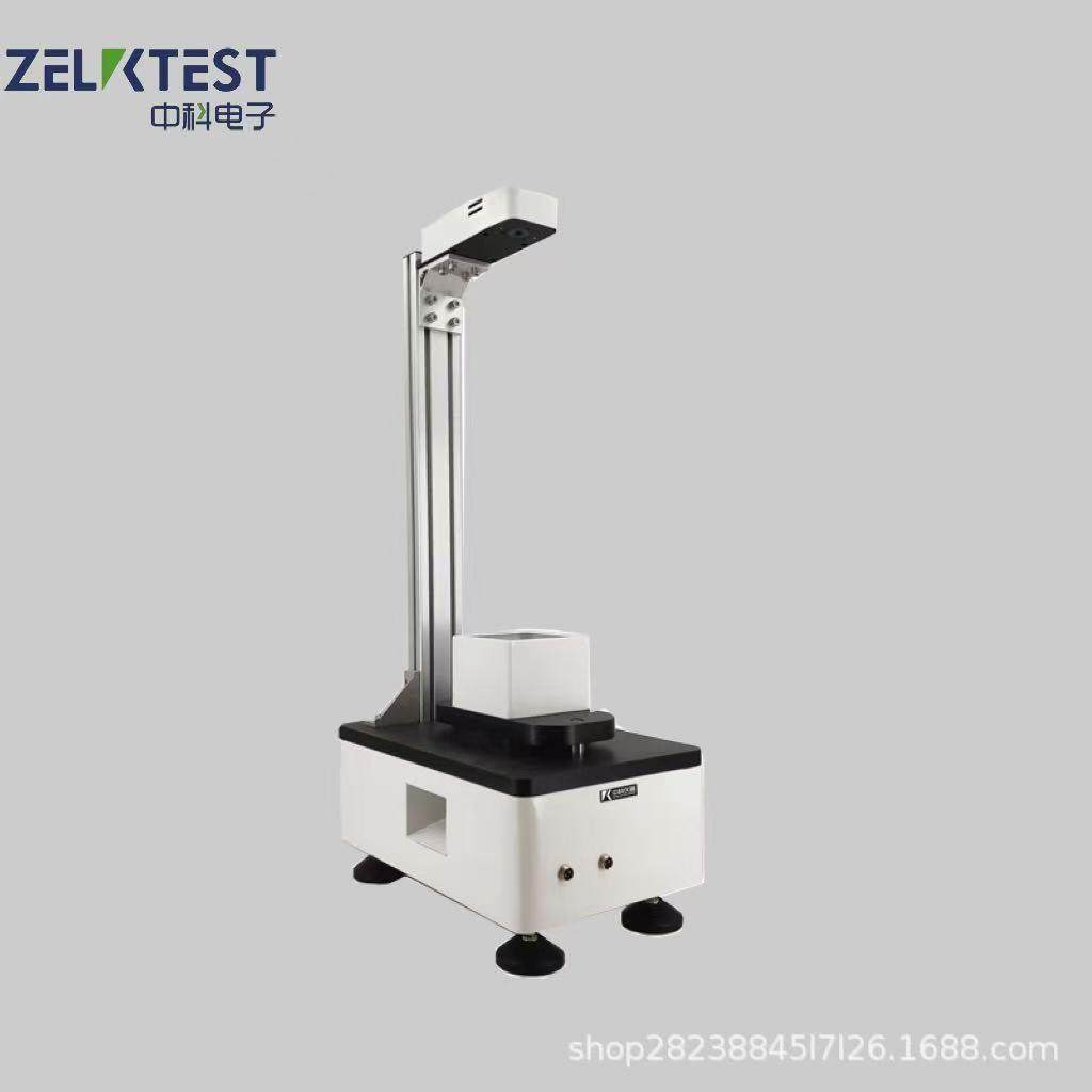 薄膜片材冲击力测试仪钢球冲击试验仪FBT-01H落球冲击试验仪,工业油品/胶粘/化学/实验室用品,其他实验室设备,淘宝优惠券,粉丝福利购,淘宝优惠卷