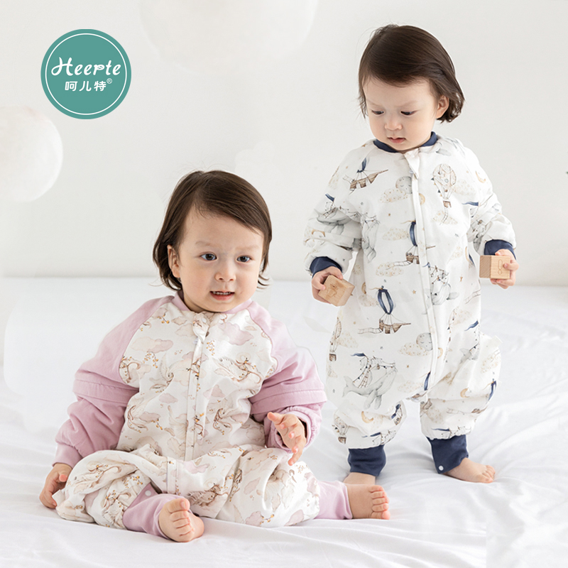 呵儿特婴儿有机棉睡袋秋冬宝宝恒温桑蚕丝新生儿防踢被四季可拆袖