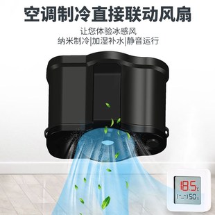 夏季 挂腰风扇随身腰间夹腰挂脖便w携式 空调降温高温作业户外工地