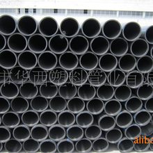 华西160饮用自来水硬管200塑料热熔加厚110排水灌溉管道pe给水管
