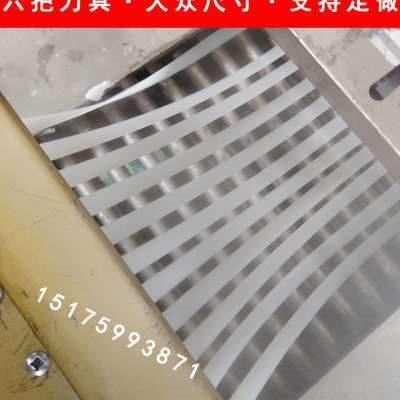 小型全自动圆形凉皮机擀面皮机器商用多功能米皮机大型蒸汽河