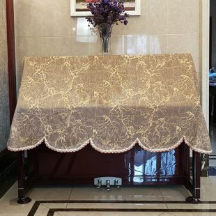 布艺钢琴全披钢琴罩防尘罩钢琴披钢琴盖布 启颜欧式