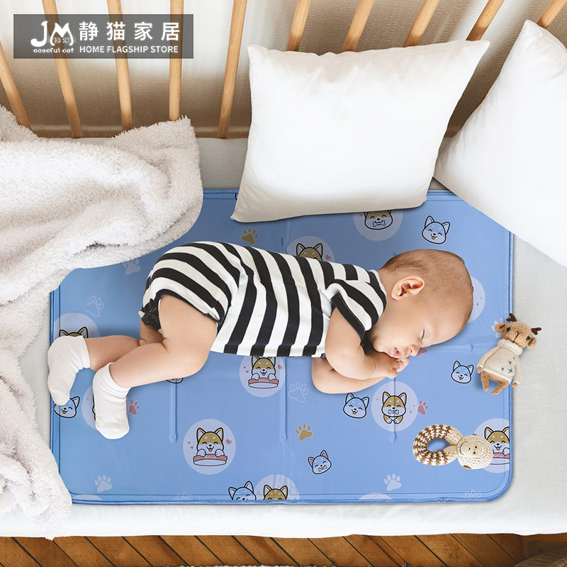 静猫/夏季冰垫床垫冰凉席枕垫制冷学生宿舍清凉神器凝胶凉垫水洗