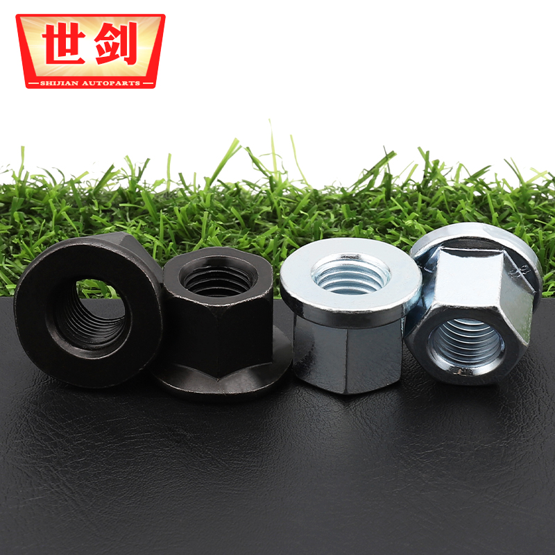 10级加高加厚法兰六角螺帽带垫螺母模具压板罗母6厘8M10M12M14M16