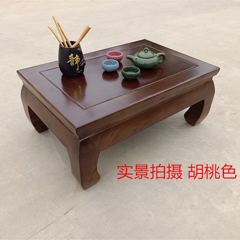 榻榻米小桌子实木中式茶几飘窗桌简约家用炕桌吃饭桌日式茶桌矮桌