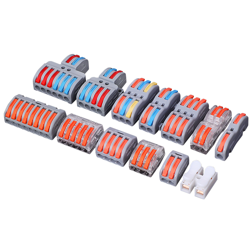 快速接线端子接线柱筒灯快接头对接电线连接器神器对插压线卡扣夹