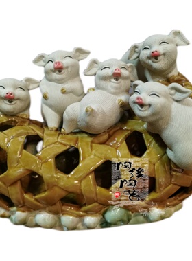 陶瓷工艺品 石湾公仔 猪笼入水 生肖 猪