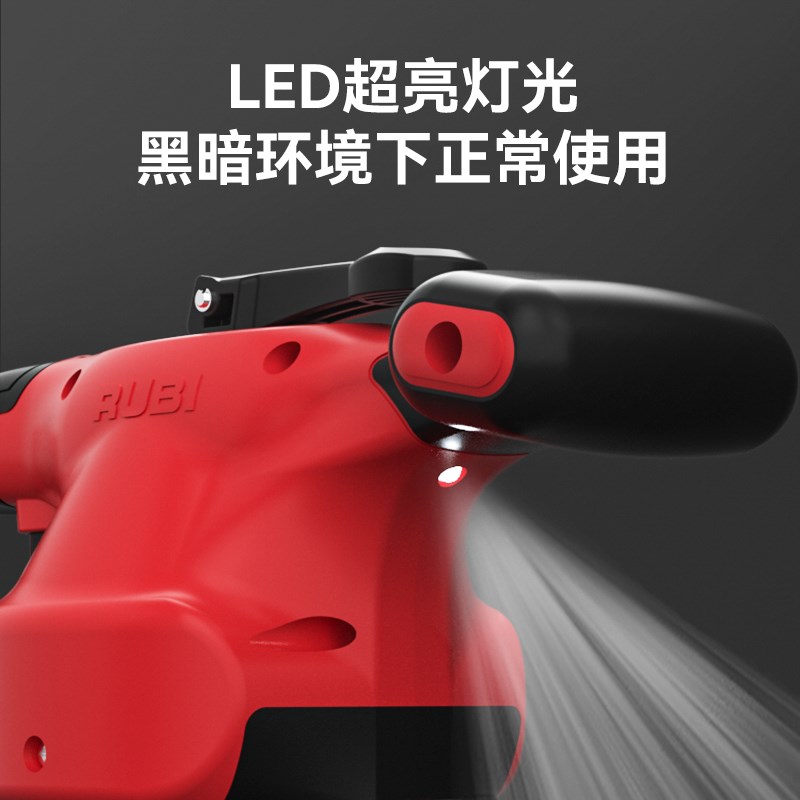 瑞比瓷砖平铺机振动铺平器电池无级变速大板瓷砖铺贴