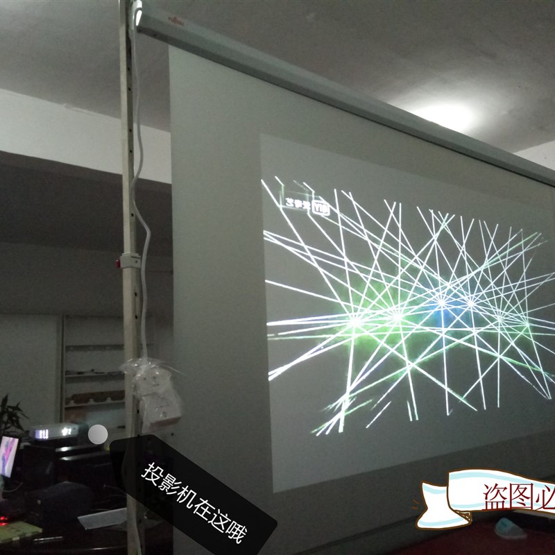 72/84寸 100寸120寸150寸正背投影幕布双面成像 电动遥控背投幕布