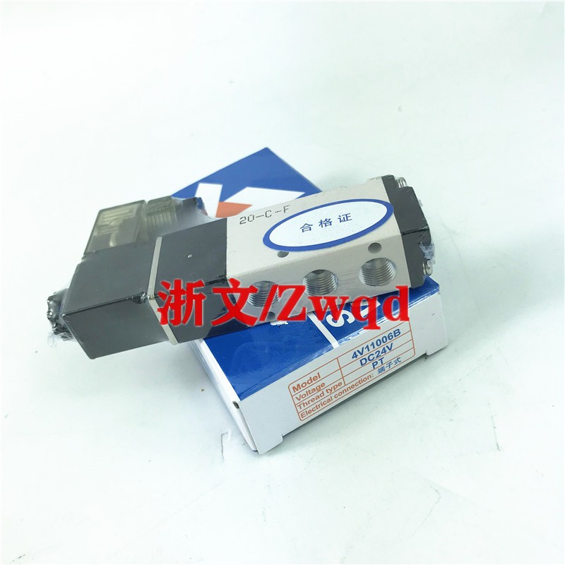 精品电磁阀4V110-06-A/B 两位五通4v11006A/B-M5 PT端子式换向阀