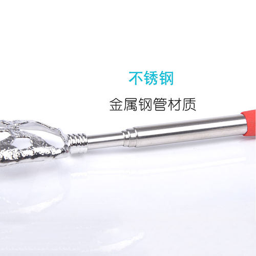 不求人痒痒挠可伸缩不锈钢抓痒器便携式抓背器熊抓鹰抓式挠痒扒子