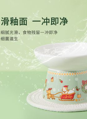 Pans陶瓷猫粮碗保护颈椎斜口高脚食饭盆猫咪碗可爱少女心防打翻