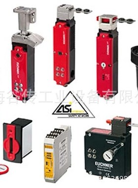 现货供应 安士能 STA4A-4131A024M 带门监控触点的安全开关 09948