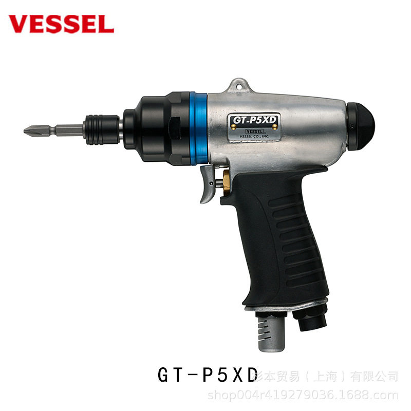 日本VESSEL威威 气动螺丝刀 GT-P5XD  杉本代理