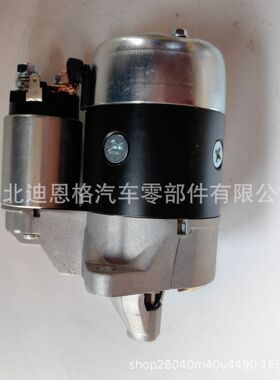 MEA0711起动机MQJ1R马达MQJ2R起动机MQJR MSR1023  MTD122 S8023