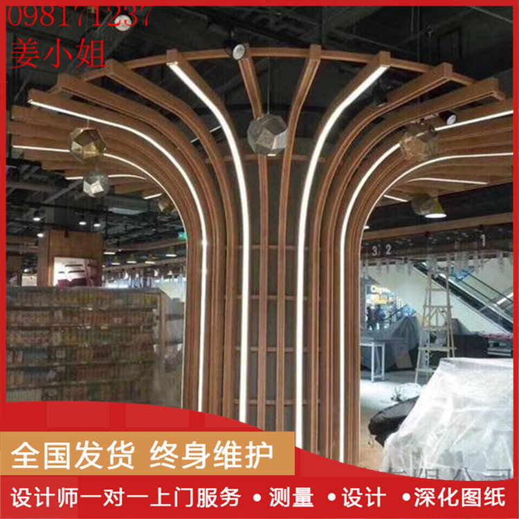 铝板2.5mm厚铝扣板双曲镂空包柱 外墙铝单板生产批发安装