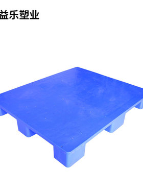 厂家批发塑料1210九脚平板托盘叉车仓储物流周转四面进叉防潮垫板