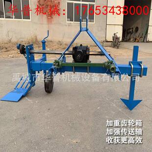 刨葱机香菜大蒜收获机四轮收获机后置大葱起获机挖大葱机收葱机