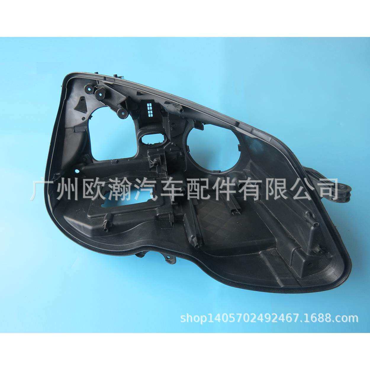 E级212新款大灯后壳E300E200E260E250大灯底壳底座14-16