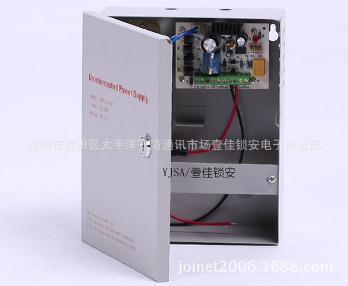YJSA/壹佳锁安5A带锁后备电源箱门禁专用电源 电锁门禁供电